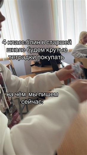 Trippy Flow: Exploring Creative Writing Styles