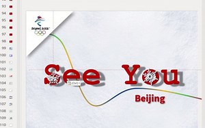 PPT页面设计演示：文本阴影效果设计技巧