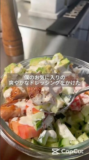 抱えて食べたい「コブサラダ」#ダイエットレシピ #簡単レシピ #やせる #ヘルシーレシピ #サラダレシピ #コブサラダ