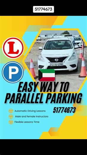 Mastering Parallel Parking in Kuwait Driving Schools