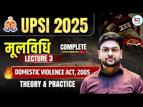 🔥 UPSI Moolvidhi | Domestic Violence Act 2005 | Jeet Rana Sir's BEST Moolvidhi for UPSI 2025
