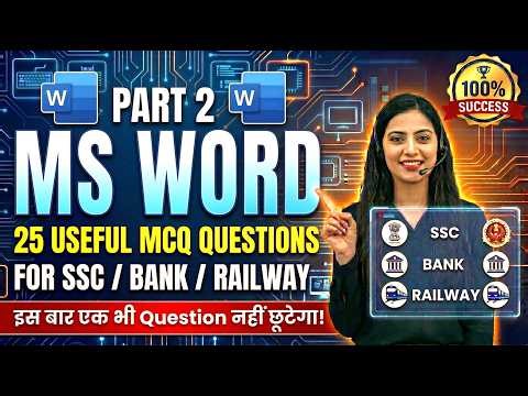 MS Word Most Important MCQs for SSC CGL / Bank / Railway 2026 💻 | Part 2