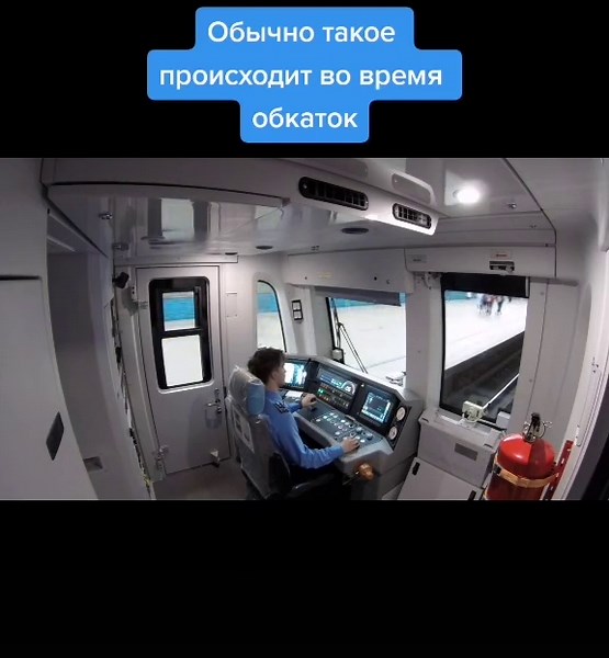 #Москва #Метро #Moscow #Metro #Russia #Россия