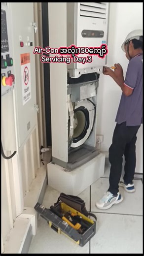 Service King Air-Con Maintenance and Repair