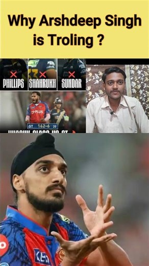 Why Arshdeep singh trolling #short #shorts #viralvideo #trending