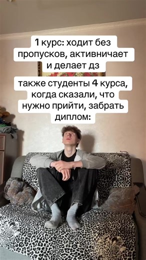 Men's Puma Winter Sneakers and Marvel Shoes