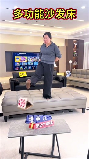 Sofa bed from Qingcang, only 100+ RMB to take home! Recommended for small apartments/offices