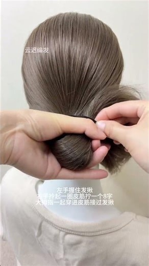 春天穿西装，低领结，学习慢动作教程