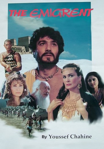 The Emigrant streaming: where to watch movie online?