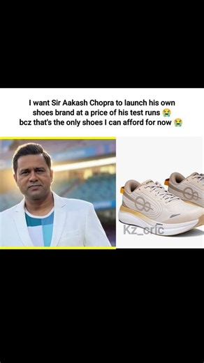 Aakash Chopra's test runs shoes price is which I can afford 😭| #aakashchopra #viratkohli #one8 #rcb