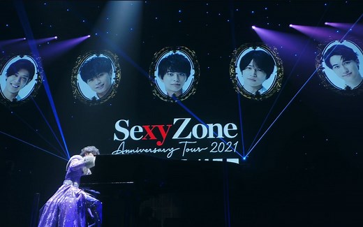 【Sexy Zone】 Small Love Song