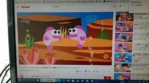 Baby shark has BSOD （Japanese version）