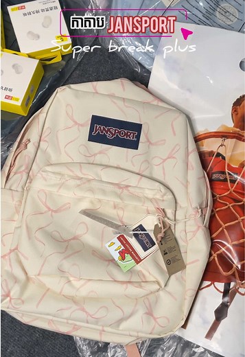 Jansport bow 🎀🌸 #backpacktwenty #backpackrecommendations #viral #jansportbackpack #khmertiktok #khmer