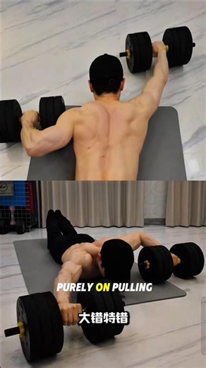 Can’t Do A Single Pull-Up? Try THIS Cheat Code! 🤯