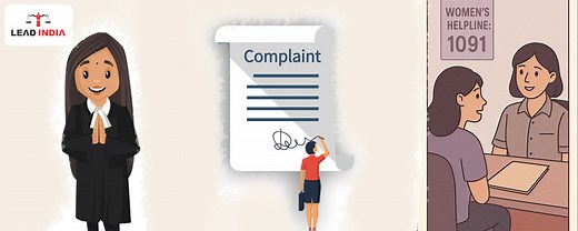 How I Filed A Complaint In Women’s Cell And What You Should Know Too