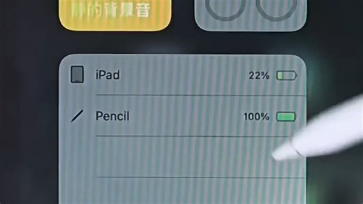 平板专用笔，精准书写绘画，流畅操控体验