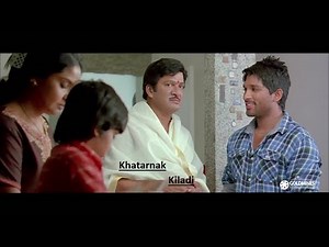 Dangerous Khiladi 2015 Hindi Dubbed Full Movie | Allu Arjun | YouTube