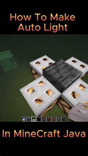 How To Make Auto Light In Java