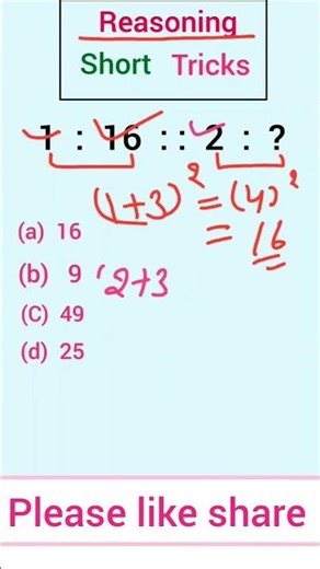 Number Analogy reasoning |numberanalogy | reasoning classes |reasoning questions |mathstricks|Number