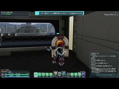Using Jukeboxes and Music Discs -PSO2-