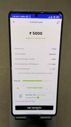 Student Loan App | Best Loan App For Students | Loan Kaise Le | Student Loan App Fast Approval 2026
