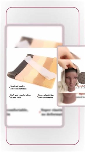 Silicone Wig Grip