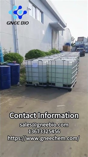 for Pesticide Production CAS No 108-94-1 99.8% Cyc/Cyclohexanone