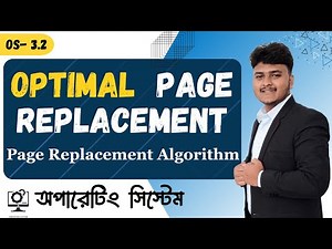 Optimal Page Replacement Algorithm | Operating System | OS-3.2