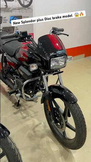 New Splendor plus Disc Brake model 2024 Price 🔥👍 #splendor #splendorplus #newlaunch
