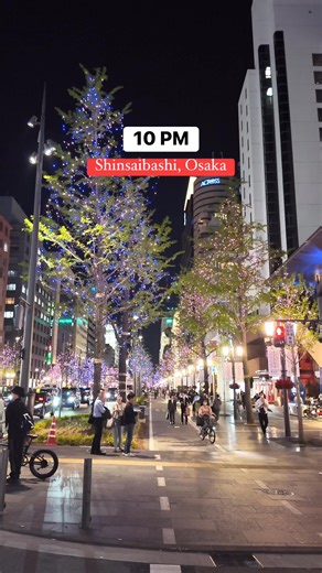 9.5K views · 442 reactions | Exploring Osaka ❄️ #Japan #japanday #osaka | Hello Japan | Facebook