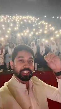 10 Minute School Theme Song | 10 Minute School Anthem | HSC 2027 10 Minute School