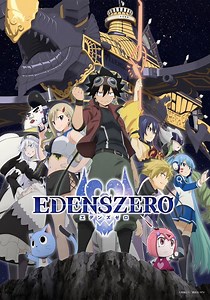 Edens Zero : Digest streaming: where to watch online?