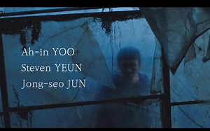 高清英字预告合集《燃烧/ Burning》