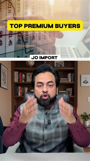 Cement Export from India | import export business | by Harsh Dhawan