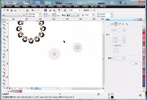 Coreldraw 变换菜单之旋转