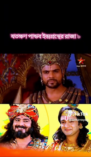 Exploring Mahabharat: A Deep Dive into Its Legacy