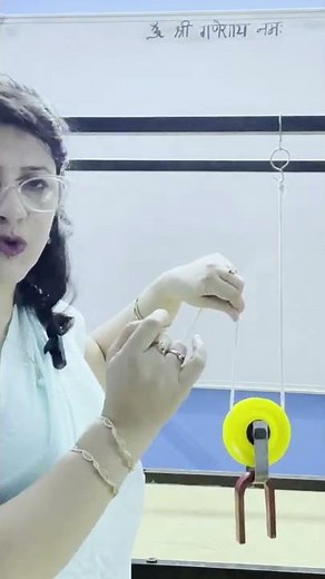 Pulley | Part 1 | Single Fixed & Single Movable+ their Combination | #pulley #learn #study #science