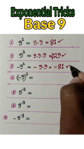 Exponential Tricks with Base 9 #maths #shorts ‪@r.m.achannel‬