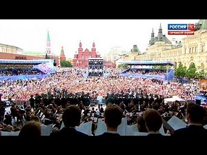 Песняры-Касіў Ясь (Москва 2018 День славянской письменности )