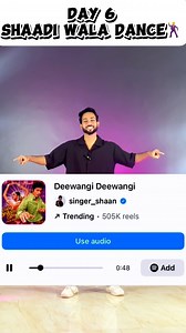 8.7K views · 215 reactions | Aapko Konse Gaane Pe Dance Sikhana hai comment mein batao?? #dancevideo #dancetutorial #tutorialdance #wedding #weddingdance #weddingdancechoreography #dancechallenge #dancereels #fypシ | Ravi Nayak | Facebook