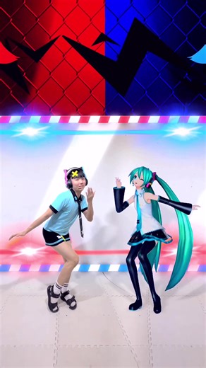 Dadadadadaru Dance Motion - Special Offer!