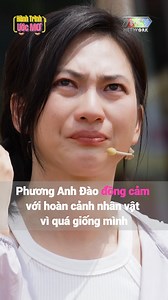 Phương Anh Đào đồng cảm nhân vật vì quá giống mình Cre: Hành Trình Ước Mơ -------------------------------------------------- © Bản quyền được bảo vệ và quản lý bởi MCV Network #MCVNetworks #NWT #NHN #hanhtrinhuocmo #HTUM #nguyenhuynhnhu #mcquyenlinh #TT #PH #HTUM_006 #reels | Độc Lạ Việt Nam