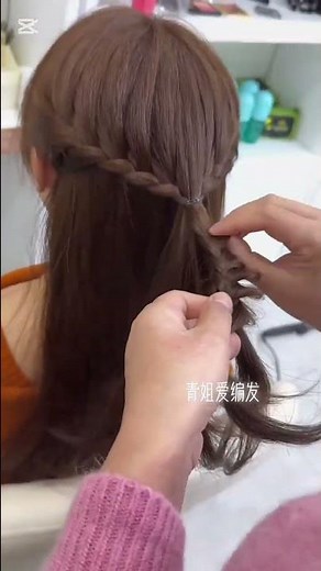 Elegant Braided Flower Hairstyle | Simple & Beautiful Hairstyle Tutorial 🌸