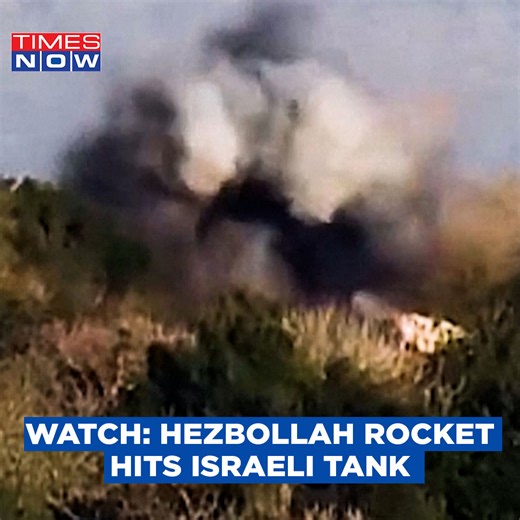 Hezbollah Releases Video Of Israeli Merkava Tank Being Hit With Rocket #IsraeliMerkava #Hezbollah #Rocket #TNShorts #TimesNow #TimesNowNews | TIMES NOW
