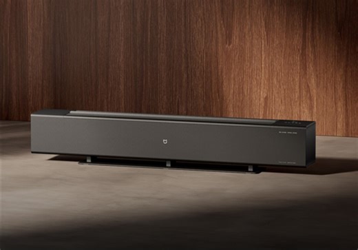 MIJIA Graphene Baseboard Heater with 3 seconds quick heating launched - Gizmochina