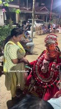 Kannur Gulikan Daivam Theyyam | Veedum Parambum | Kannur Theyyam | Festival | Shorts