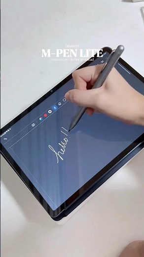 Huawei MatePad SE 11 + MPEN Lite ✨✍️📓 #huawei #huaweimatepad #huaweimatepad11 #mpenlite