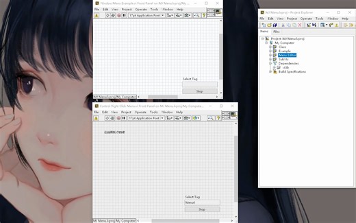 纯LabVIEW实现菜单，带图标