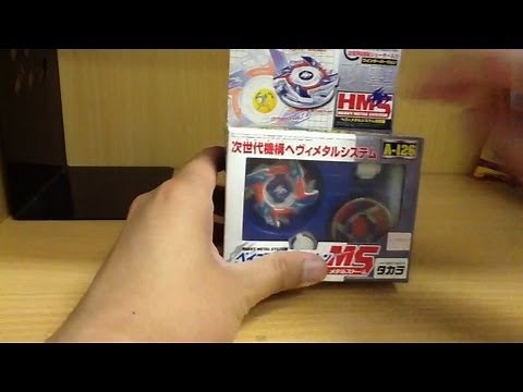 Beyblade Dragoon MS (Metal Storm) Takara Unboxing