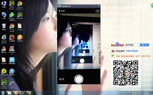 APP基础开发第16节：APICloud聊天输入框模块chatBox